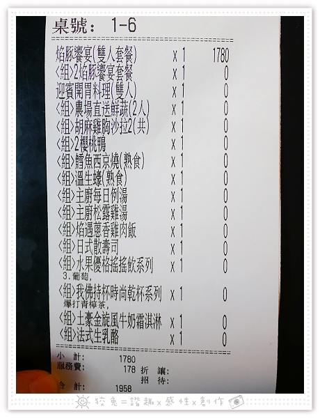 P1910413.png