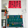 P1920402.png