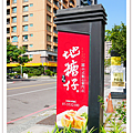 P1930136.png
