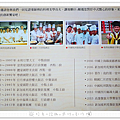 P1930147.png