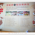 P1930155.png