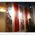 P1940063.png