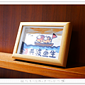 P1940177.png