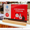 P1950036.png