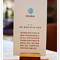 P1950586.png