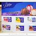 P1950701.png