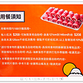 P1950843.png