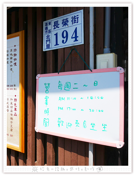 P1970911.png