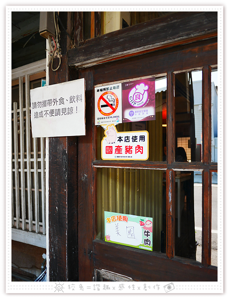 P1980435.png