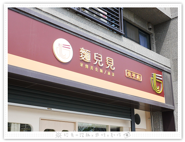 P1980448.png