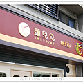 P1980448.png