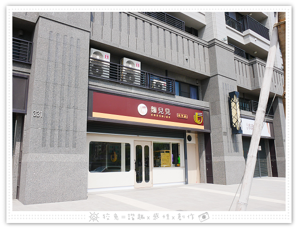 P1980442.png