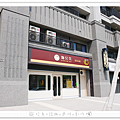 P1980442.png