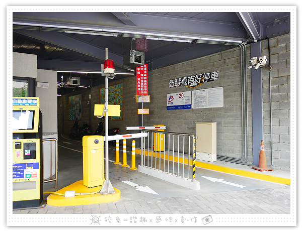 P2000201.png