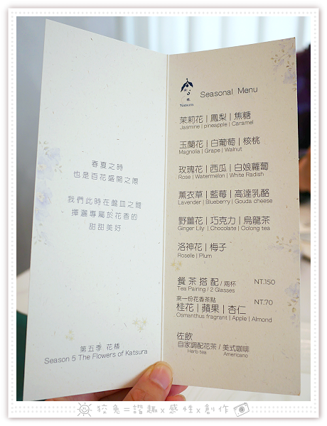 P2010020.png