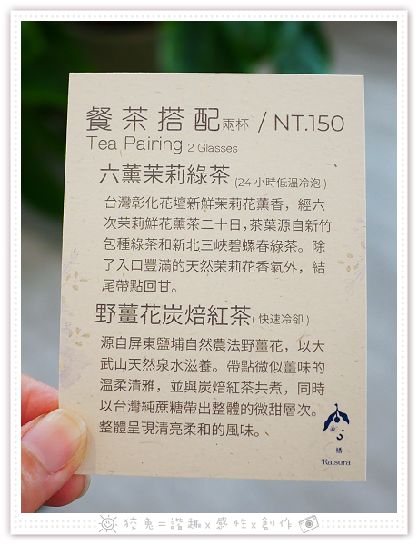 P2010033.png