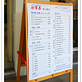 P2020436.png