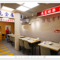 P2010577.png