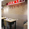 P2010607.png