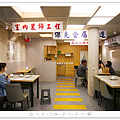 P2010631.png