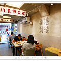 P2020429.png