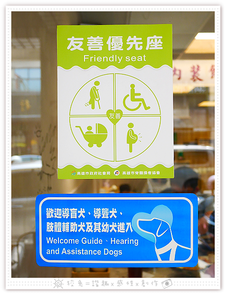 P2020444.png