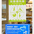 P2020444.png