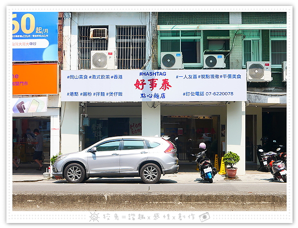 P2020461.png