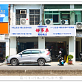 P2020461.png