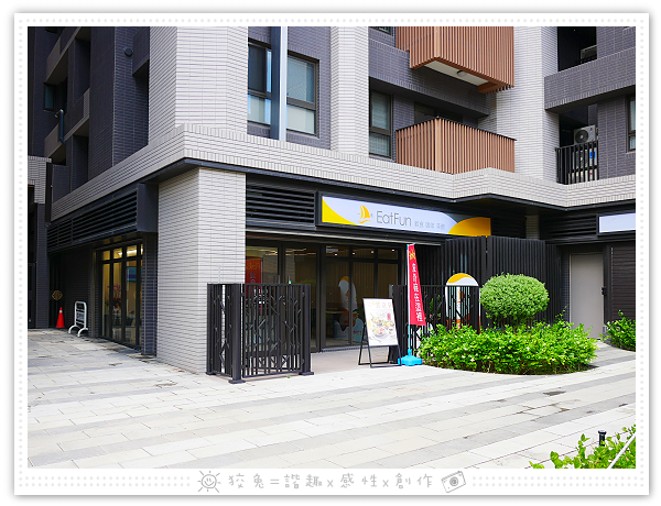 P2020463.png