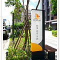 P2020490.png