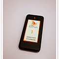 P2020620.png