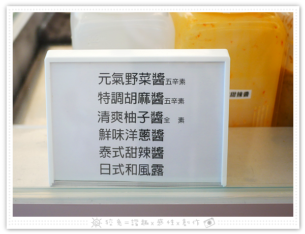 P2020637.png