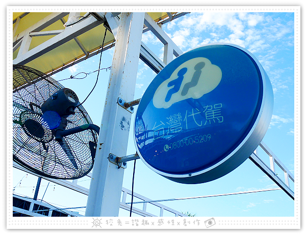 P2030915.png