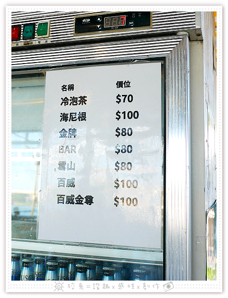 P2030937.png
