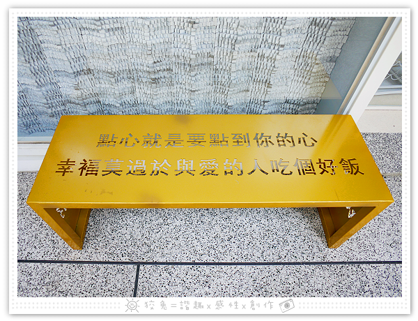 P2050578.png