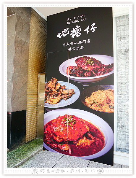 P2050585.png