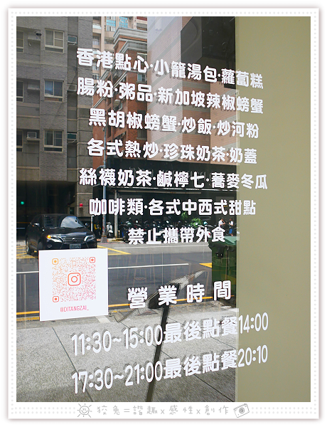 P2050644.png