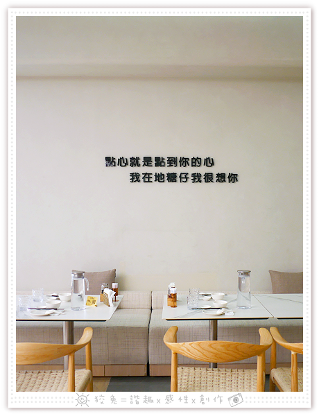 P2050668.png