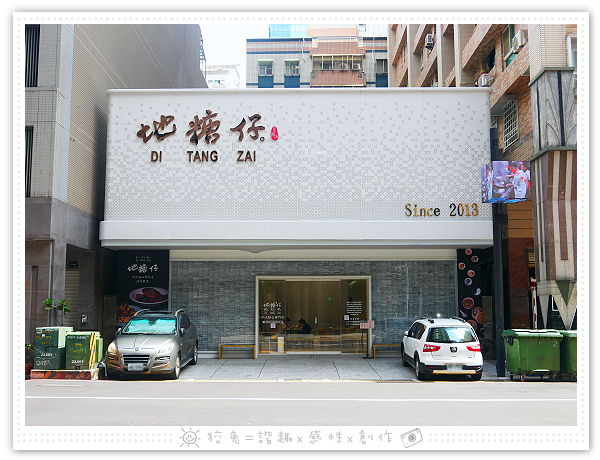 P2060344.png