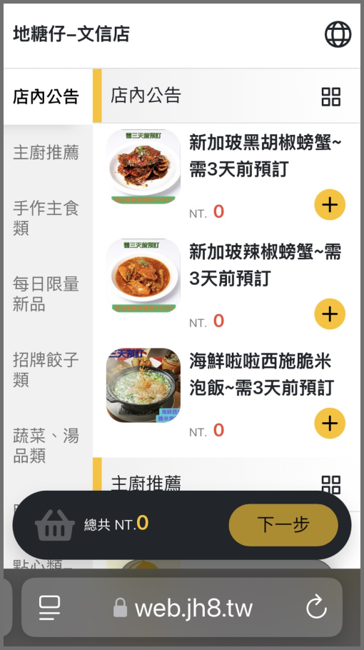 P1.png