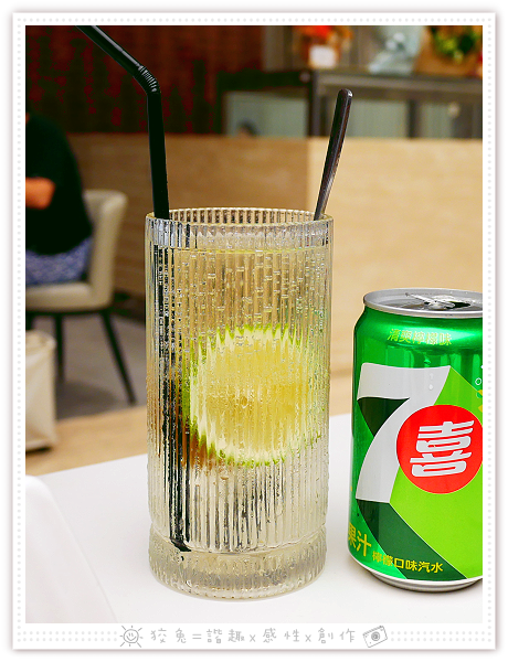 P2060177.png