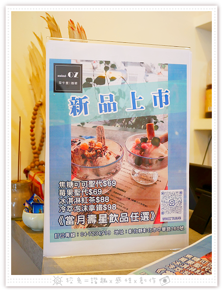 P2060404.png