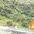 看到『眉原橋』.jpg