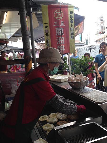 卜肉店前的三星蔥油餅 (2).JPG