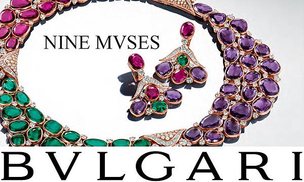 Bulgari_130Years_HOME