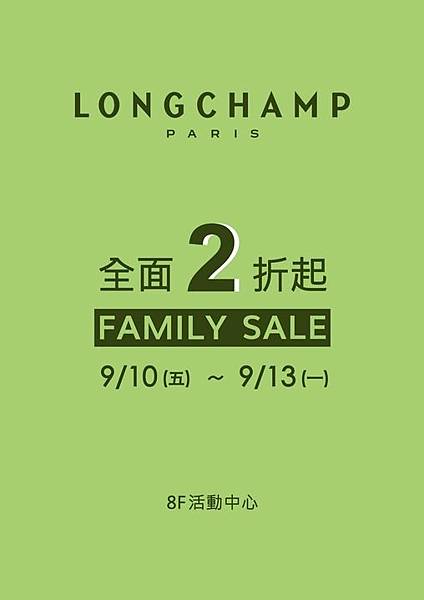 longchamp.jpg longchamp.jpg