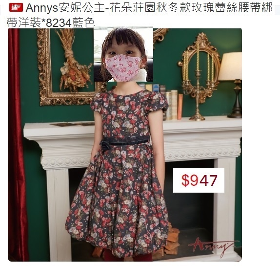 妹妹的示範.jpg