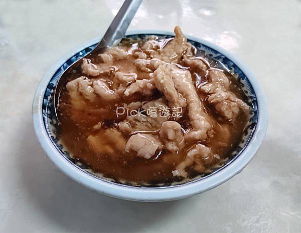 羅東林場肉羹-0.jpg