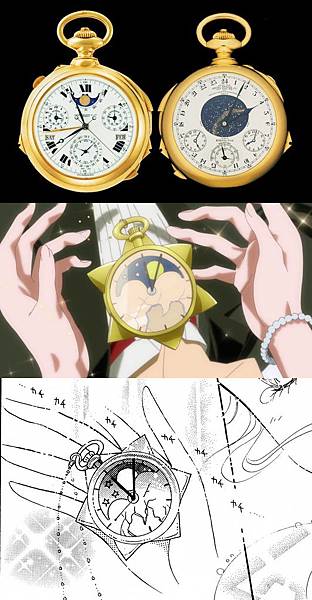 09watch